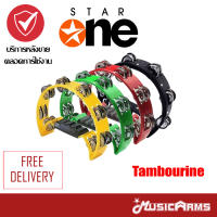 STAR ONE แทมบูริน Star One เครื่องให้จังหวะ เป็นที่นิยม