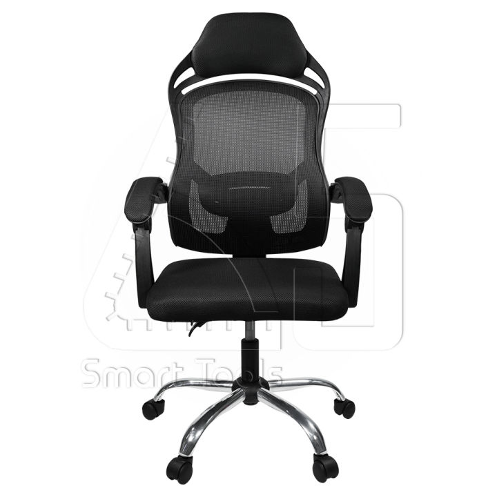 innhome-เก้าอี้สำนักงาน-เก้าอี้ทำงาน-ergonomic-chair-รุ่น-iconic-เก้าอี้ล้อเลื่อน-มี-lumbar-รองรับสรีระ-เบาะผ้าตาข่ายแข็งแรง-รับน้ำหนักได้-100kg-เก้าอี้-เก้าอี้ออฟฟิศ