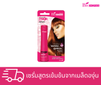 ไบโอวูเมนส์ เมจิค แฮร์ เซรั่ม 30 ml.บำรุงผม