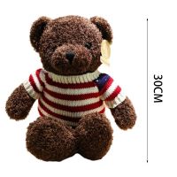 30cm Girls Valentines Day Lovely Teddy Bear Plush Toys Stuffed Cute Bear Doll Kids Christmas Gift