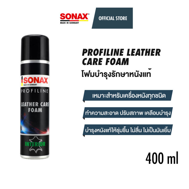 SONAX Leather Foam - 400ml