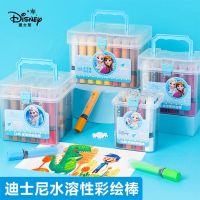 Disney water-soluble paint stick rotating crayon kindergarten non-toxic 24-color boxed children water-soluble 36 colors