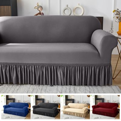 ✺ Solid Color Sofa Covers With Skirt Stretch Armchair Sofa Slipcover 1/2/3/4 Seater Corner Elastic Chair Protector for Living Room