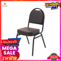 เก้าอี้จัดเลี้ยงหนัง PVC รุ่น SMALLBanquet Chair PVC #SMALL