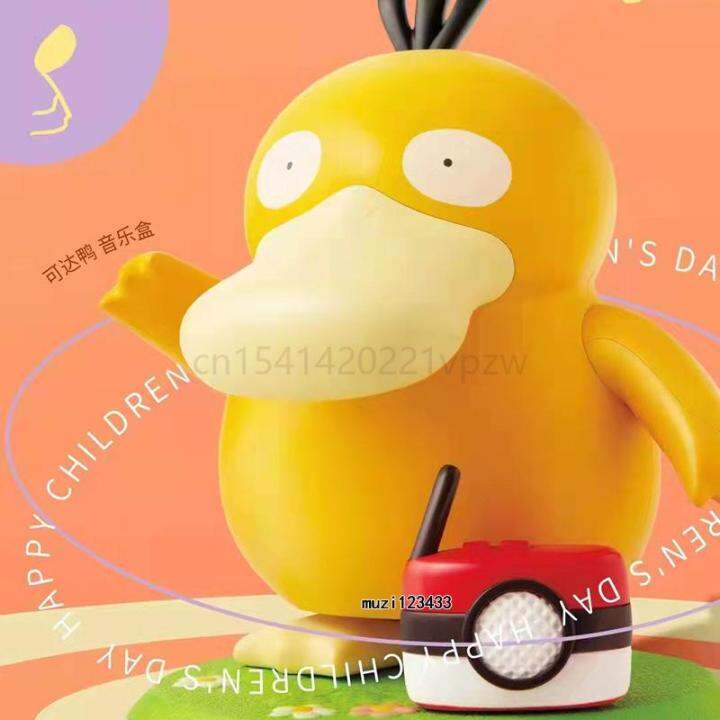 zzooi-pokemon-psyduck-dancing-swing-sounding-toy-diy-portable-luggage-music-box-anime-action-figure-kids-toys-children-birthday-gift