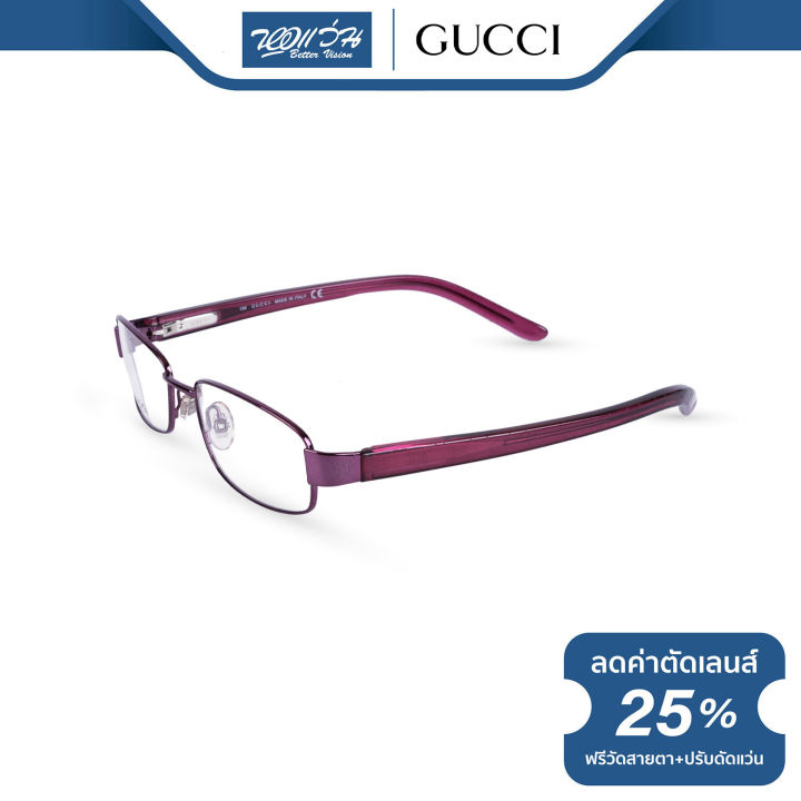 กรอบแว่นตา-gucci-กุชชี่-รุ่น-fgc1834-nt