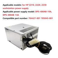 400W PSU Chassis Power Supply for Z210MT Z220 Z230 Workstation Power DPS-400AB-19A DPS-400AB-13A 18Pin Power Supply