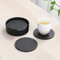 High-end MUJI Business office leather coasters leather placemats bowl mats insulation pads creative European office supplies customization