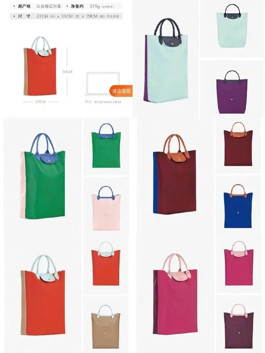 100 Authentic Longchamp Le Pliage RE-PLAY Short Handle Colorblock ...