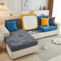 XAXA Thick Sofa Cushion Cover Jacquard High Elastic Living Room Corner Sofa Chair Protective Slipcover Removable And Washable