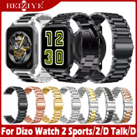 วัสดุ สแตนเลสสตีล สายนาฬิกา For Dizo Watch 2 Sports สาย นาฬิกา สมาร์ทวอทช์ สายนาฬิกาข้อมือสำหรับ Metal band For Dizo Watch 2 / D Talk / D สาย watchband metal smartwatch band Wristbands Accessories