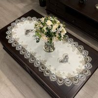 Oval Tablecloth Modern Dining Table Cover European Embroidered Tea Table Cloth Lace Cabinet Covers for Home Ho Decor