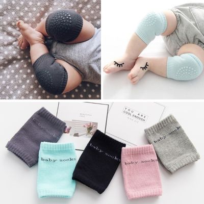 3Pair Safety Semi-combed Toddler Kids Terry Anti-slip Crawling Elbow Cushion Knee Pad Infant