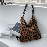 2022 Ladies Trend Corduroy Shoulder Bag Women Casual Large Capacity Handbag Purse Leopard Design Chain Messenger Hobo Bags Tote