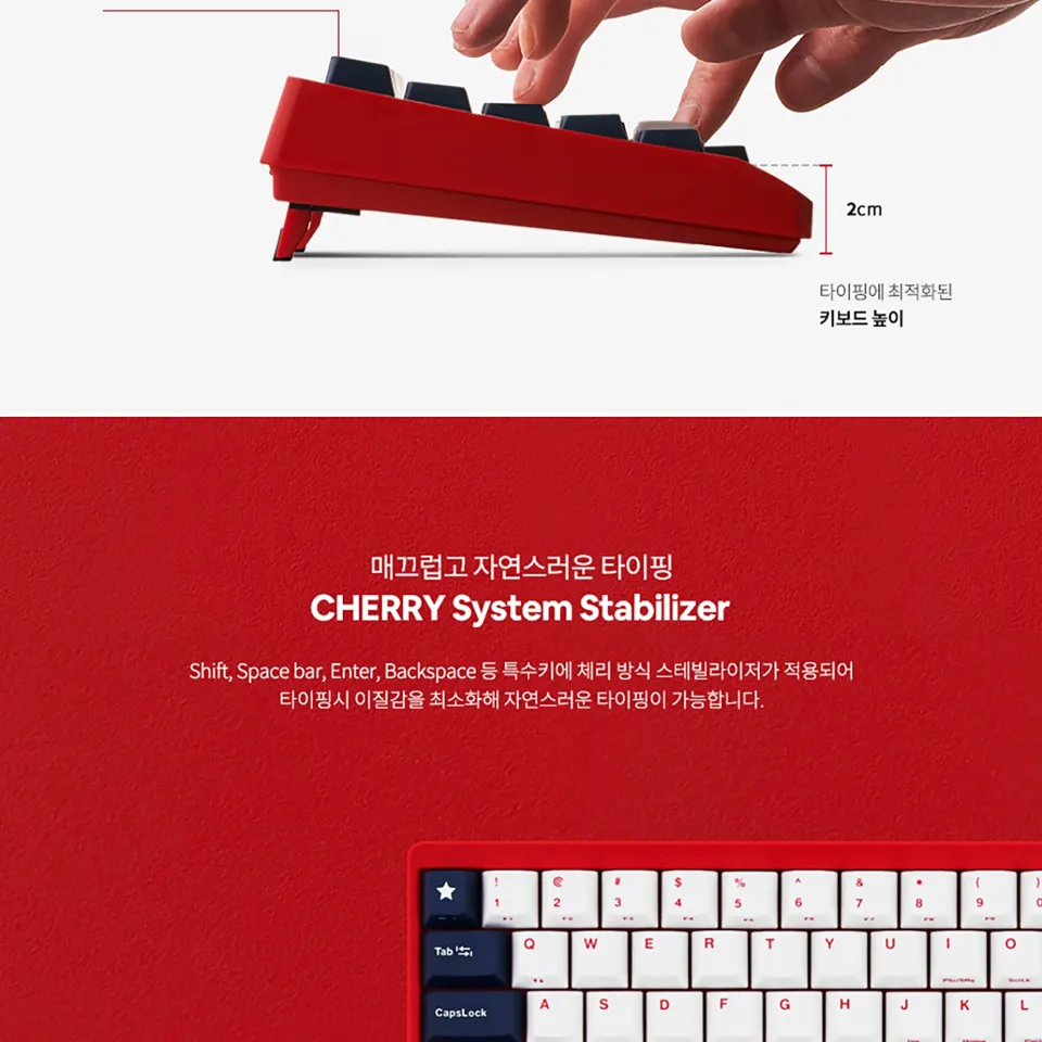 Leopold FC650MDS PD White Blue Star Mechanical Keyboard (65 Keys Cherry  MX Switches) Lazada Singapore