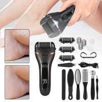 【CW】 La-M269 Rechargeable Exfoliating Soft Lighting Whole Washing Electric Foot Grinder