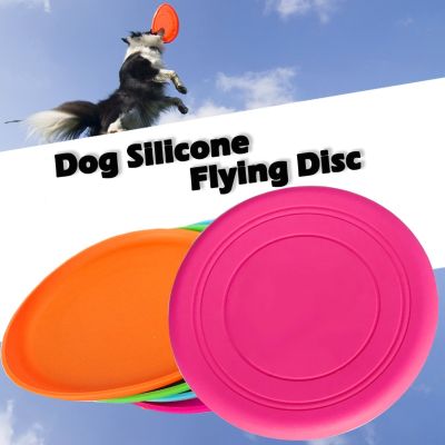 [pets baby] 3ชิ้นซิลิโคนจานบินสุนัข CatDog เกมบินแผ่นทน ChewTraining อุปกรณ์สัตว์เลี้ยงแบบโต้ตอบ