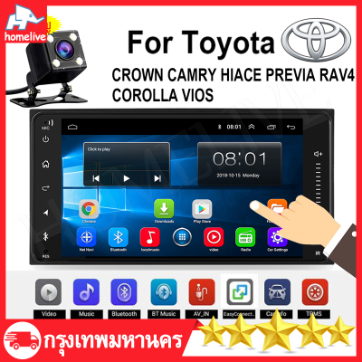 【+กล้องหลัง】7 นิ้ว 2din เครื่องเสียงรถยนต์ MP5 เครื่องเล่น Android 8.1 สากลรถยนต์เครื่องเล่นมัลติมีเดีย 7  2 DIN สเตอริโอเครื่องเล่นวิทยุสำหรับโตโยต้าด้วย AHD กล้อง WIFI GPS Nav วิดีโอ MP5 เครื่องเล่น
