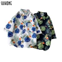 Suikone เสื้อเชิ้ตผู้ชาย ผู้ชายลายดอกไม้หลวมเสื้อฮาวายชายหาดกีฬากลางแจ้งแนวโน้มแขนสั้นนักเรียนแฟชั่นเสื้อฮาวาย