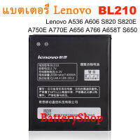 แบตเตอรี่ Lenovo A536 A606 S820 S820E A750E A770E A656 A766 A658T S650 โทรศัพท์เปลี่ยนแบตเตอรี่ BL210 2000MAh+ เครื่องมือ