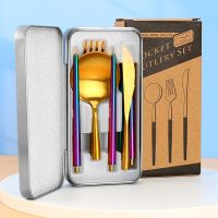 High Quality 304 Stainless Steel Portable Cutlery Set Camping Tableware Travel Dinnerware Set Removable Portable Flatware Set Flatware Sets