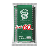 MOCCONA Trio กาแฟปรุงสำเร็จ 3in1 (แพ็ค 60 ซอง) |BAG|