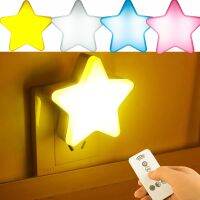 {Super bright bulb} รีโมตควบคุมไฟกลางคืนเซ็นเซอร์ข้างเตียงแอลอีดีรูปดาวห้าแฉกโคมไฟติดผนังการนอนหลับของเด็กทารก