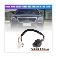 2229054509 2229019203 2229059607 Reversing Camera Rear View Camera Car for W205 W222 W447 X253