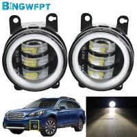 1Pair H11 LED 12V Car Fog Lamp Assembly Aluminiu DRL For Subaru Outback 2.5L H4 2010 2011 2012 For Subaru XV Fog Light Angel Eye