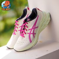 [SALE] WOMEN รองเท้าวิ่ง Asics - Novablast 2 1012B049 200 สี ครีมคาดชมพู ขายแต่ของเเท้เท่านั้น