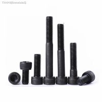 ✈ 1/10pc M3 M4 M5 M6 M8 Black Grade 12.9 Steel Lengthened Long Allen Hexagon Hex Socket Cap Head Screw Bolt Half Thread L 30-300mm