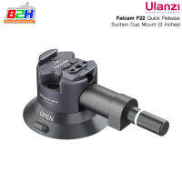 ULANZI FALCAM F22 3 INCHES CAMERA SUCTION CUP HOLDER