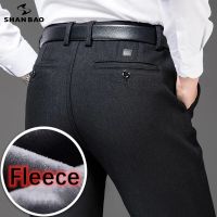 SHAN BAO 2021 Winter Brand Luxury High Quality Straight Loose Pants Fleece Thick Warm Business Gentlemen Men’s Classic Trousers