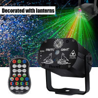 60 patterns Portable Laser Show Laser Box Remote RGB Scan Projector LED Strobe Party Stage Lighting Lamp for Home Dance Floor