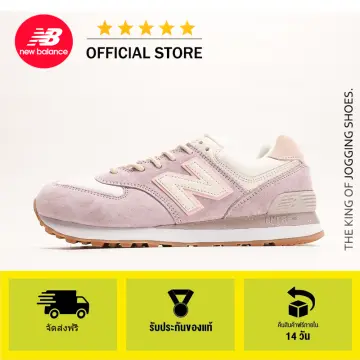 New balance 710 outlet มือสอง