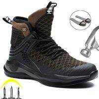 COD SDFSDTFGER Men Large Size 37-50 Work Safety Boots Steel Toe Cap Work Boots Anti-piercing Industrial Shoes Foot Protection Work Shoes Boots