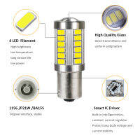 10Pcs 1156 1157 33SMD P21W BA15S BA15D LED Bulb Car Auto Front Lights Turn Lights Parking Brake Lights Lamp Bulbs LED 12V