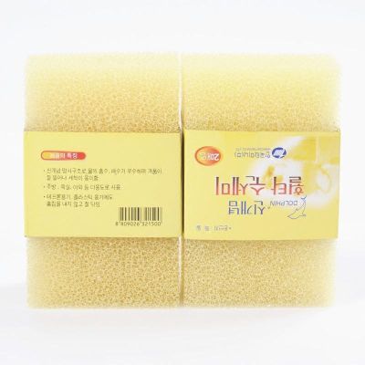 [COD] Bowl sponge loofah no dregs oil dishcloth kitchen brush nano-cleaning towel wholesale