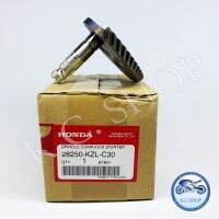 แกนสตาร์ท ZOOMER-X 2012-2013 SCOPPY 2013 ไฟเลี้ยวบังลม แท้ศูนย์ HONDA 100% 28250-KZL-C30