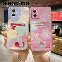 DKHORSING ปลอกสำหรับ Samsung กาแล็คซี่ A05 / A05S น่ารักลายรอยยิ้มดวงอาทิตย์ซิลิโคนเคสโทรศัพท์อ่อนซัมซุง A05s การ์ดทนต่อแรงสั่นถุงคลุมกระเป๋า2023 SAMSUNGA05