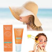 50ml Sunscreen SPF50 UV Protective Face Anti Oxidant Refreshing Oil-control Whitening Cream Mild Sunscreen Not Sticky Skin Care