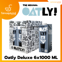 Oatly Oat Drink Deluxe โอ๊ตลี่ นมข้าวโอ๊ต ดีลักซ์ 6x1000ML