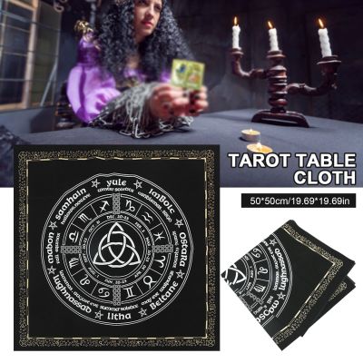 Tarot Tablecloth Constellations Divination Altar Cloth Witchcraft Supplies Display Mat With Triquetra Pagan Wheel Painted