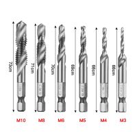 【Quality】 6Pcs Hex Shank ไทเทเนียม HSS เกลียวเมตริกเจาะ M3 M4 M5 M6 M8 M10สกรู Compound Tap เครื่องมือ