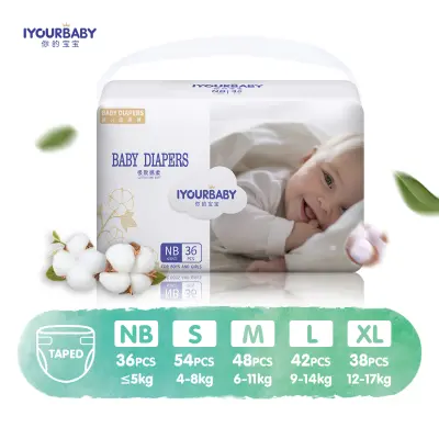 IYOURBABY Baby Disposable Diapers