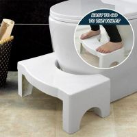 เก้าอี้วางเท้าสำหรับนั่งขับถ่าย เก้าอี้วางเท้า สำหรับนั่งขับถ่าย Toilet stool เก้าอี้สุขภัณฑ์ เก้าอี้ส้วม Dailymall