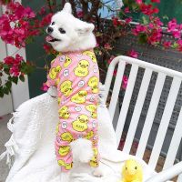 Dog Pajamas Jumpsuit Soft Lightweight Cotton Rompers for Small Dog Cat Puppy Indoor Clothes Yellow Duck Printed T Shirt for Pets Clothing Shoes Access