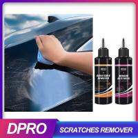 【CW】♘┋♤  Dpro Car Scratch Remover Mirror Restorer Polishing Wax Paste Product Repair Paint Accessories Detailing S12