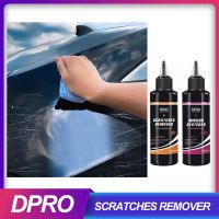 Dpro Car Scratch Remover Mirror Restorer Polishing Wax Paste Product Repair Paint Accessories Detailing S12