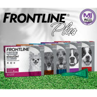 FRONTLINE® PLUS DOG  ป้องกันเห็บหมัดอย่างได้ผล สำหรับสุนัข 4 ขนาด 1 กล่อง 3 หลอด (วอส 1266/2554)